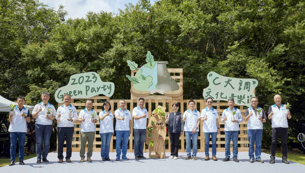 友達光電攜手供應商夥伴及台中市政府，共同倡議及推廣加樹減塑、節能減碳的淨零綠生活