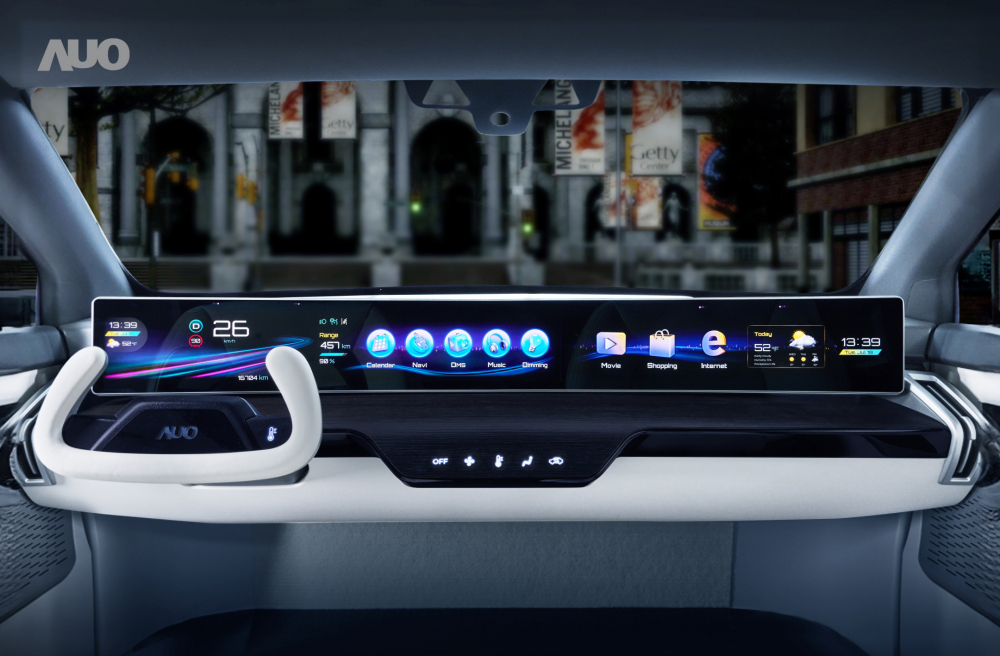 开云电竞将在CES2024大秀一系列领先业界的车用Display HMI解决方案，并导入Micro LED技术激发座舱设计概念，启动全新的驾乘体验与移动服务