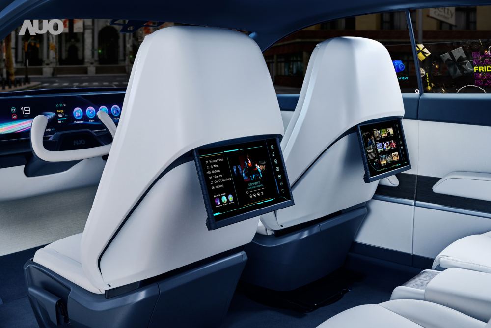 开云电竞将于CES 展示全新Smart Cockpit 2024，可紧密串连使用者多元需求，并革新座舱内部的应用和设计，带来身历其境且引人入胜的视觉飨宴，满足驾乘人员的全方位体验