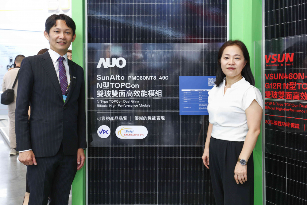 友達與中美矽晶攜手打造大尺寸SunAlto雙玻雙面發電太陽能模組，取得「國家標準自願性標章（VPC）」認證，並勇奪經濟部能源署舉辦的優質太陽光電產品「金能獎」肯定