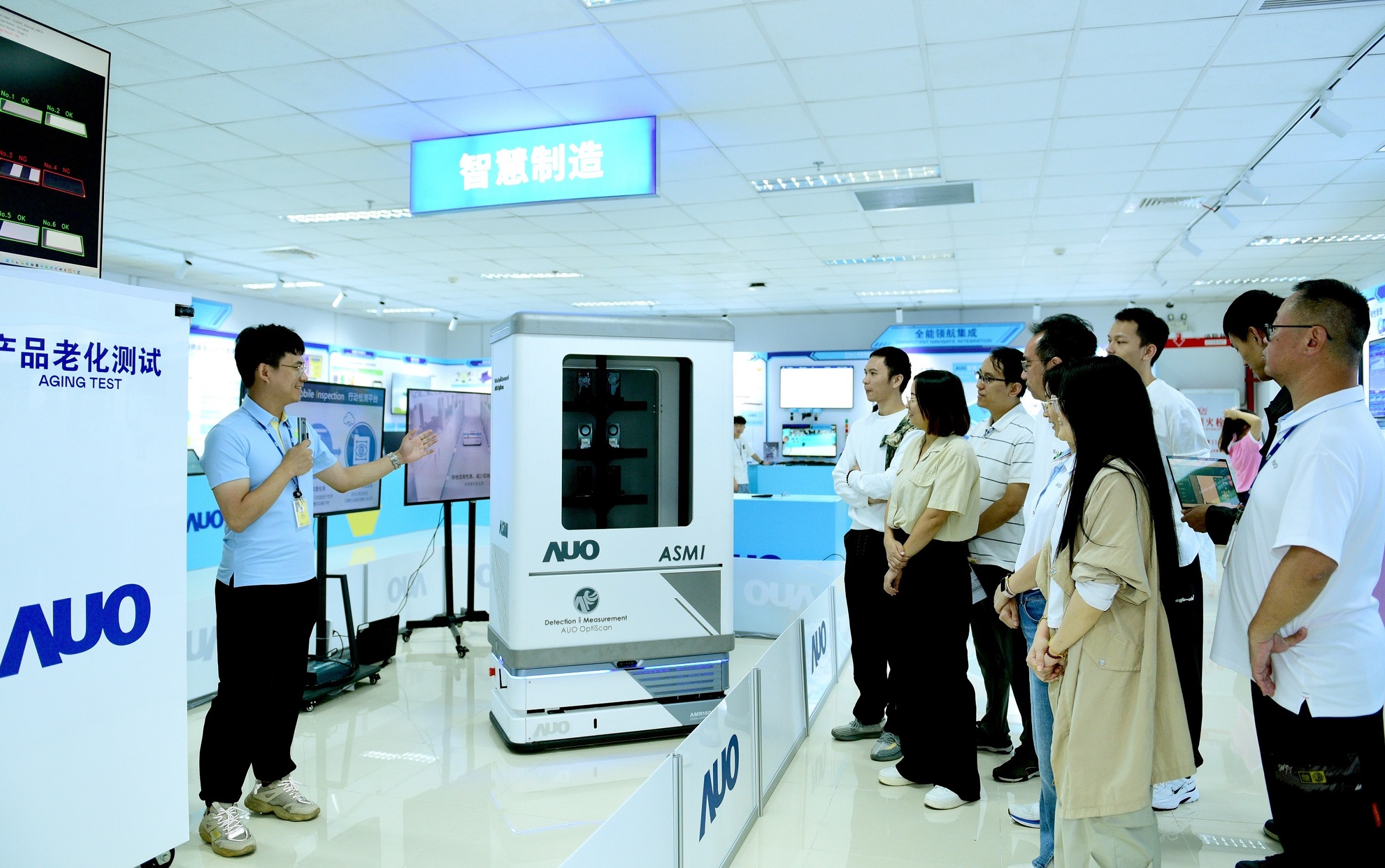 开云电竞厦门将5G+ABC技术串联生产管理全流程，打通研发、采购、生管、制程、设备、质量等产品全生命周期制造流程，完成数字化设计、智慧供应链、智能座舱、全流程设备管理、数据驱动优化、智慧在线检测、智慧品管等自适应生产模式升级