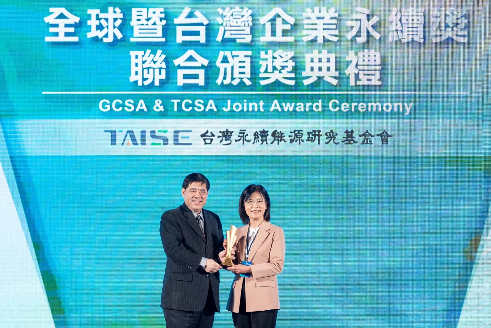 友達深耕永續經營、致力落實ESG作為，榮獲台灣企業永續獎及全球企業永續獎6項大獎