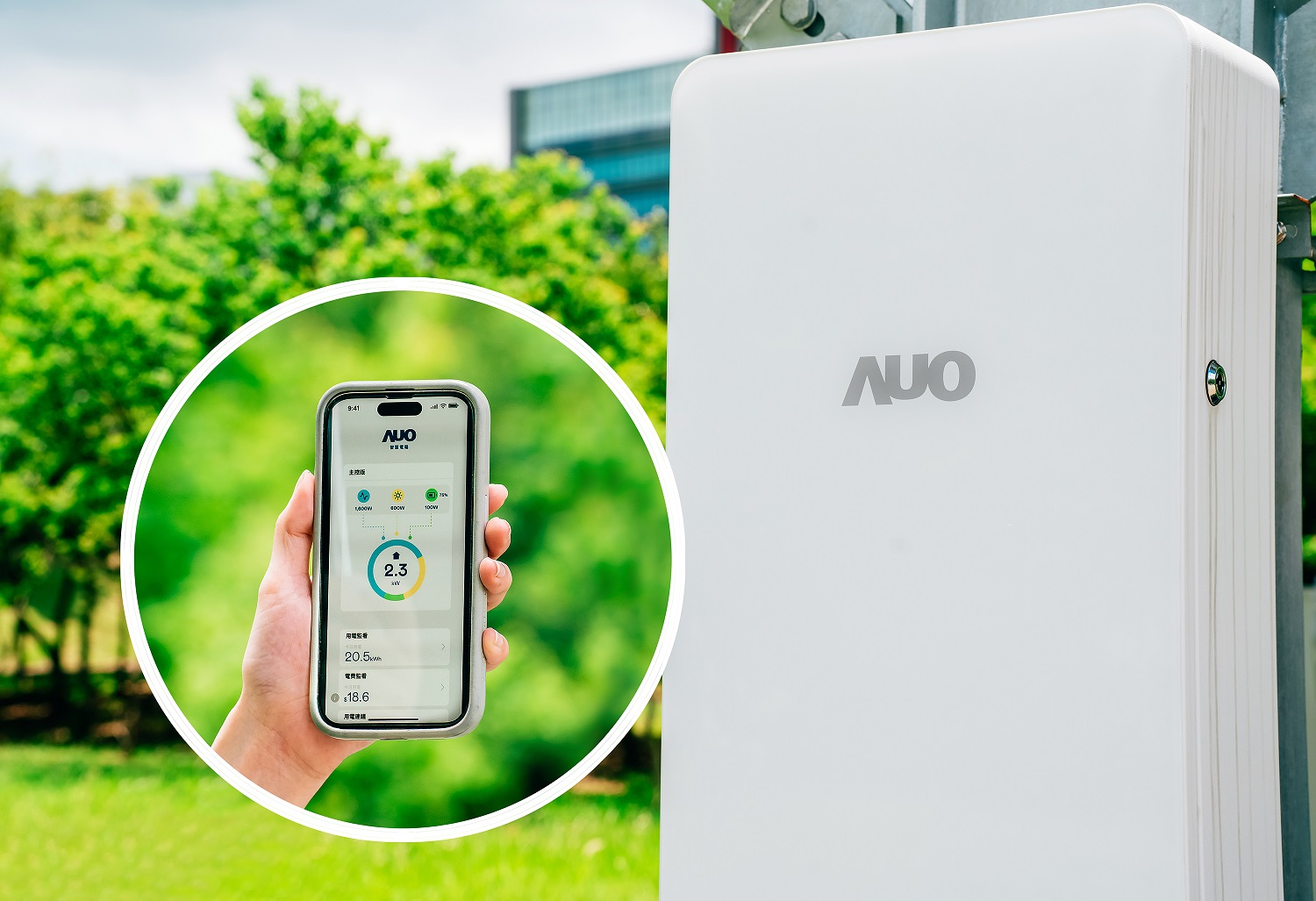 开云电竞针对替代能源研发管理及整合电器设施的智慧电箱SPP（Smart Power Panel），能够远程调控负载，进行电力、电费监控管理，同时将能源信息可视化，达到电价节费，并维持电力系统稳定，未来计划推广至海外市场