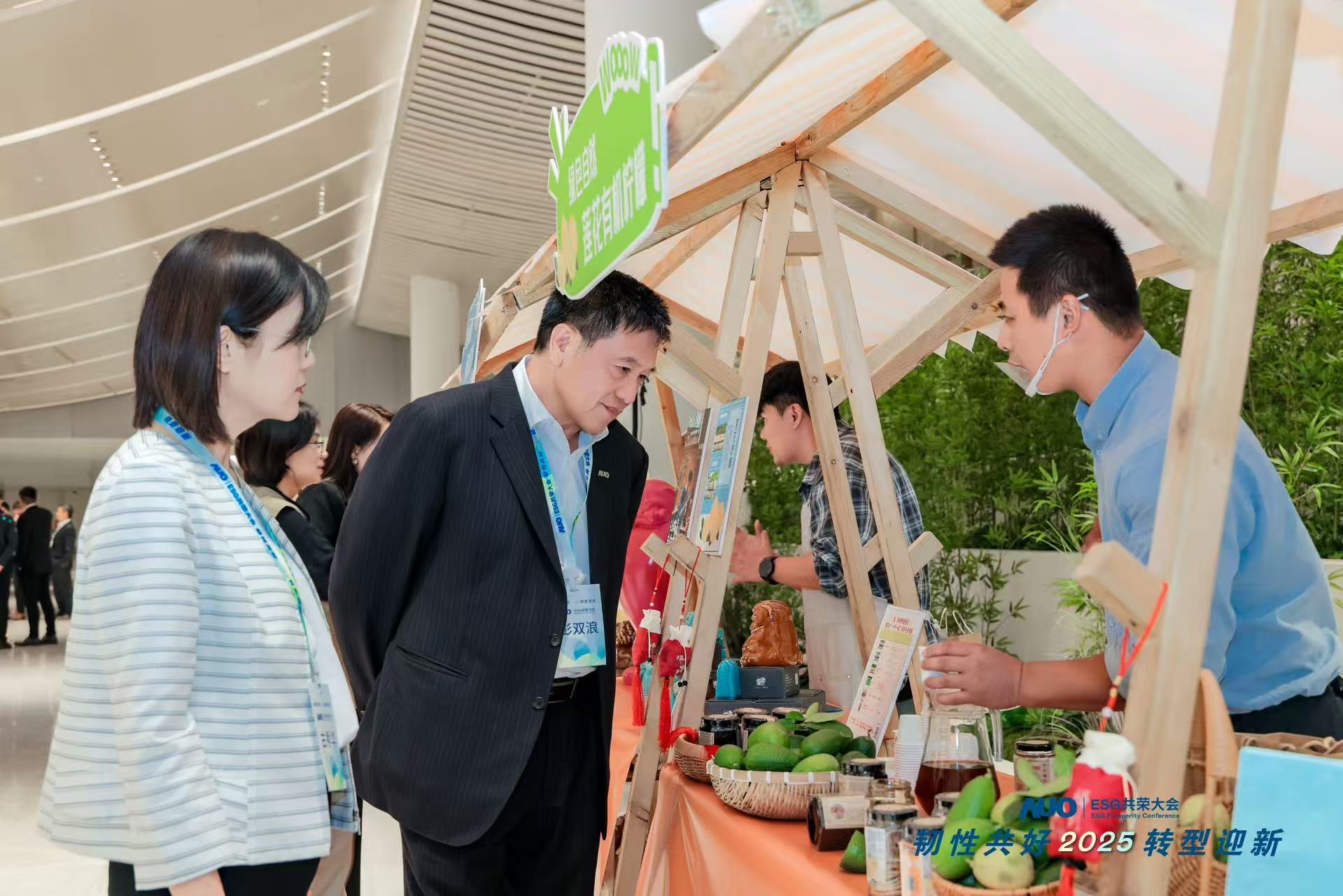 开云电竞大会设置ESG互动展区，携手ADT、华展工业等供应链伙伴与社会企业，集中呈现绿色产品、循环成果与社区共融实践，通过可观可感的沉浸式体验，构建从技术到文化的立体永续价值链，获得与会嘉宾广泛好评。